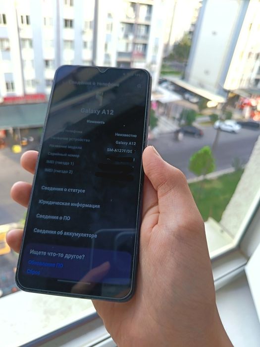 Samsung galaxy a12