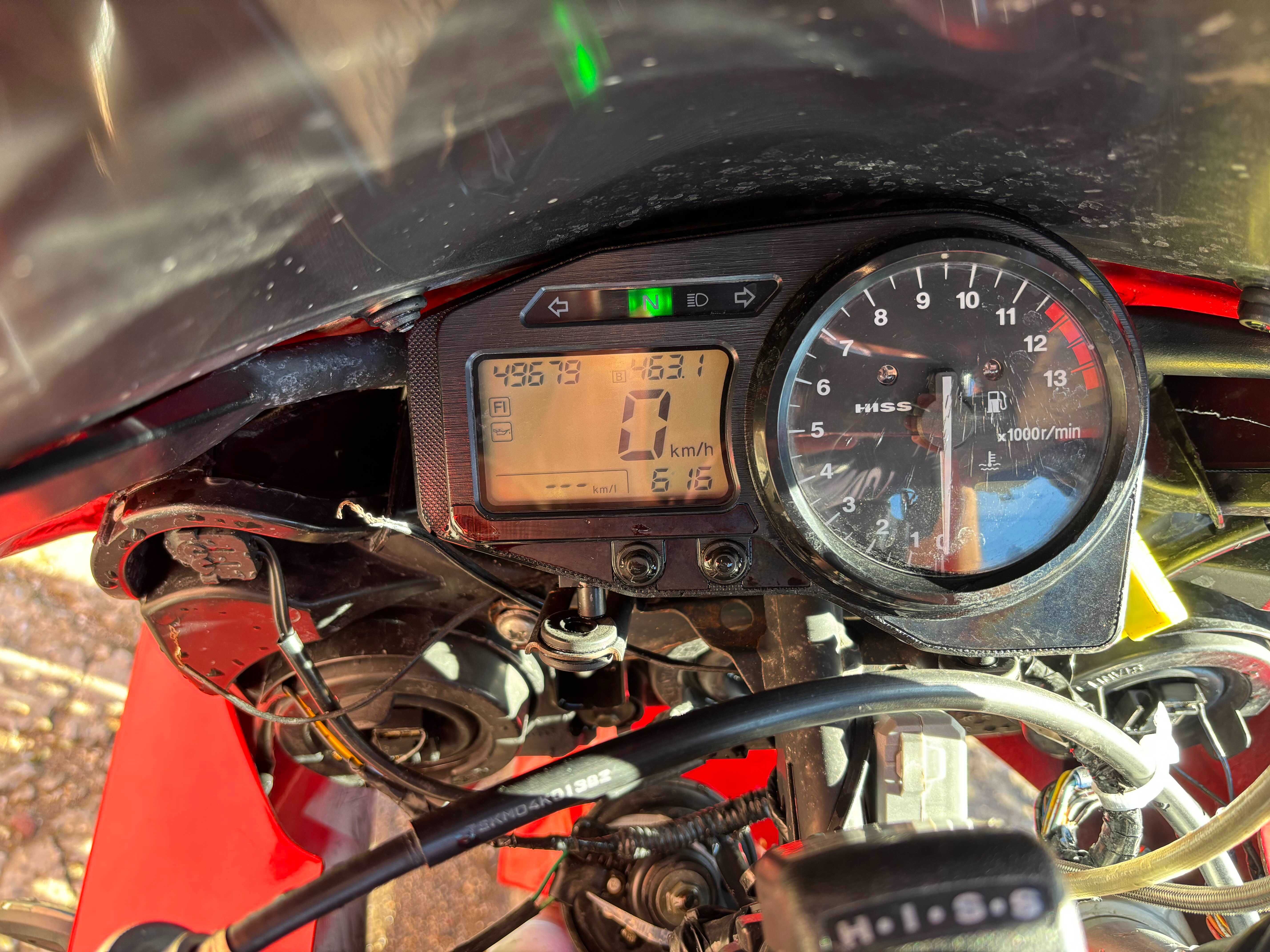 Продавам Honda Cbr 1000rr