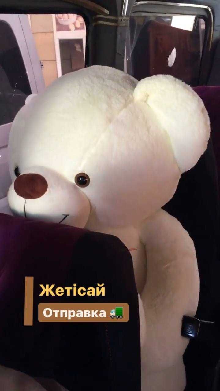 АКЦИЯ Мягкие игрушки подарки плюшевые мишки панда медведь букет шары