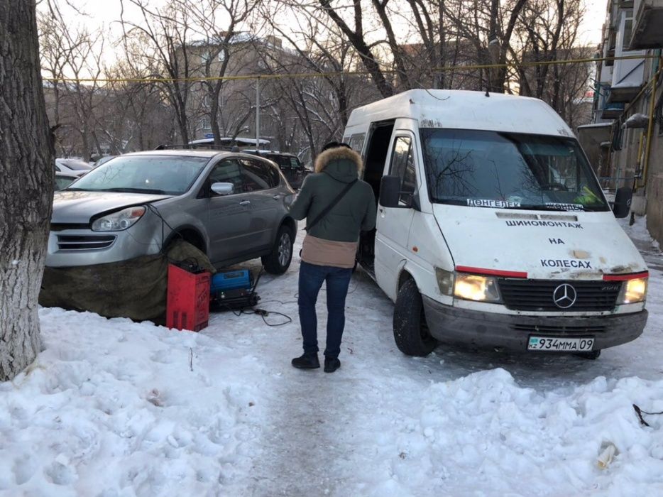 Шиномонтаж на выезд в Караганде