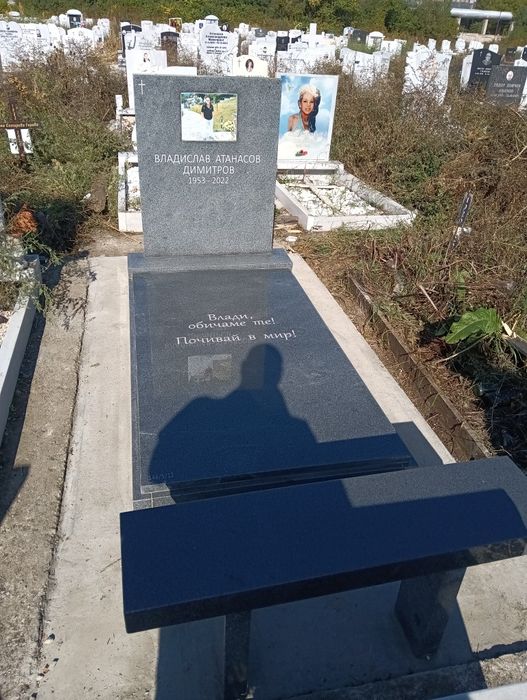 Надгробни паметници