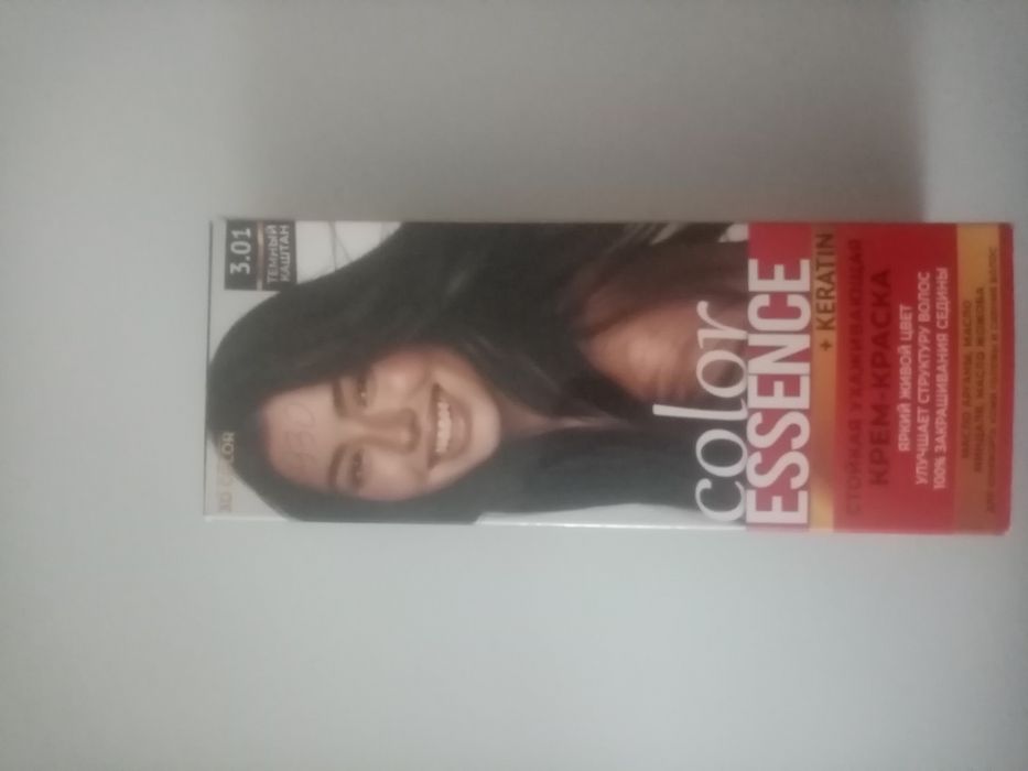 Продам  косметичка трансформер  синего цвета со множествами отделов.