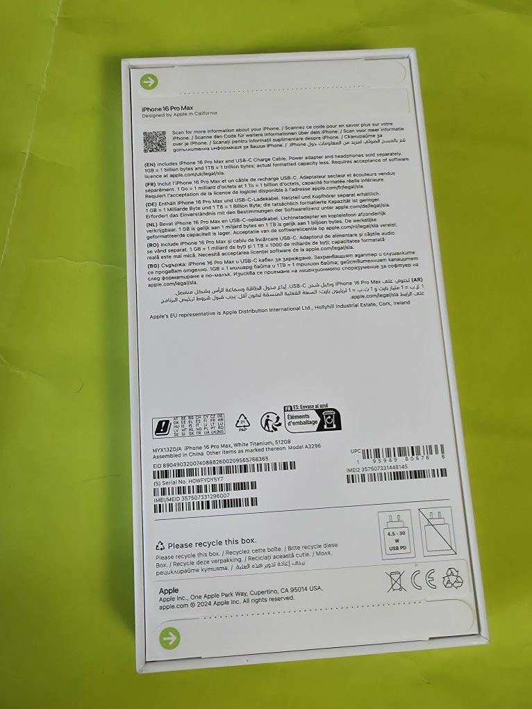 ***ЗАПЕЧАТАН 512GB iPhone 16 Pro Max Гаранция от Yettel до 2028г. Whit