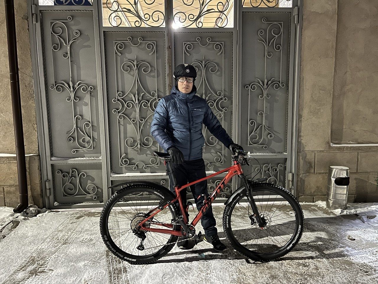 Giant xtc slr 2 2022