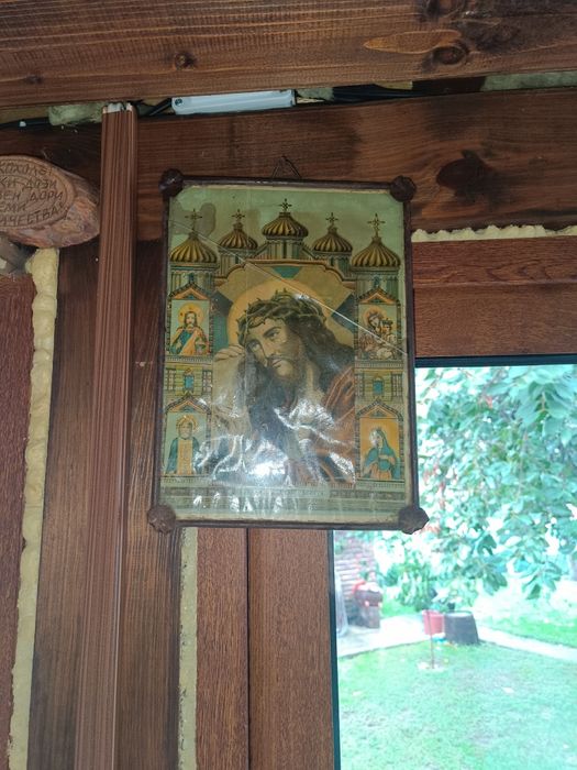 Литография на Христос