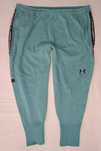 Under Armour UA Sweatpants оригинално долнище 3XL памук спорт долница