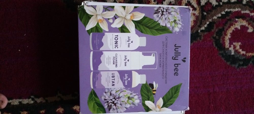 Yuz uchun uxod nabor