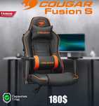 Кресло игровое кресло от cougar Fusion S black