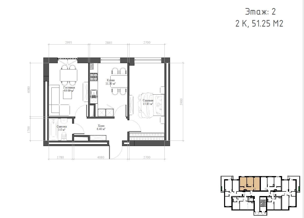 Продается квартира ЖК Green Island Ц-1 ул Садыка Азимова