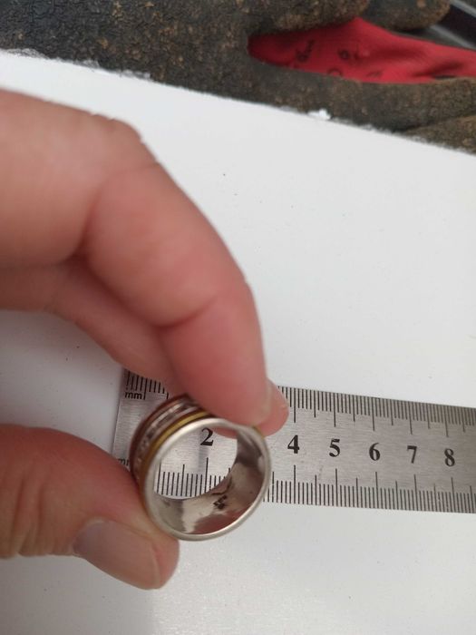 Сребърен пръстен