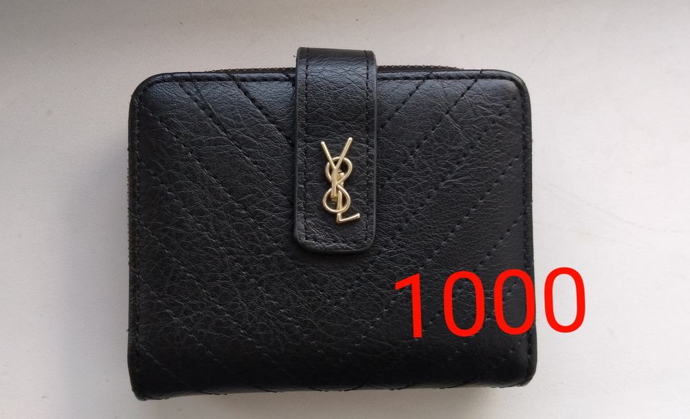 Вещи от 500 тенге