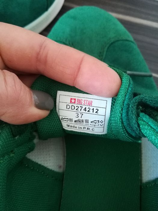 Сникърси, номер 37