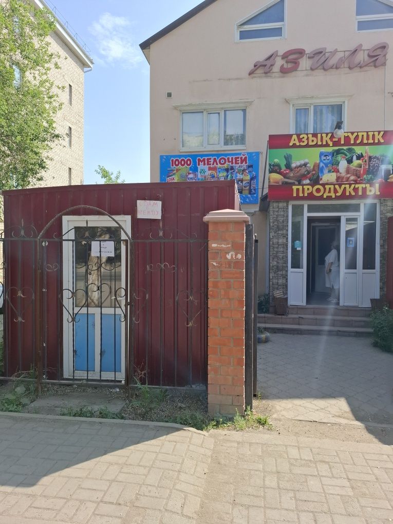 Сдам киоск под овощи арбузы