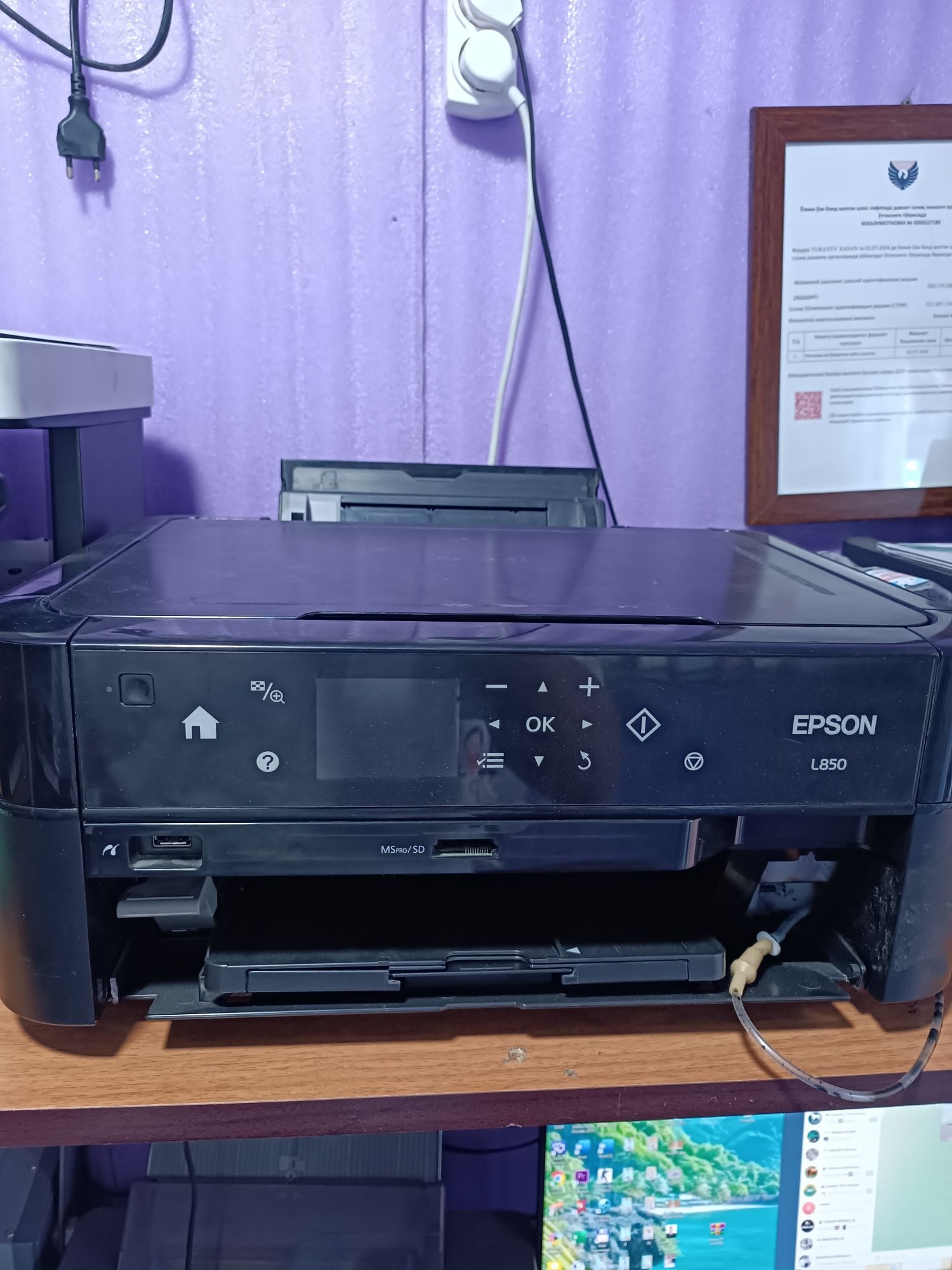 Срочно продаётся принтер epson 850