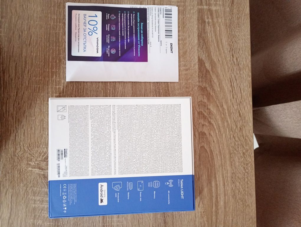 Таблет Prestigio Light PSTA111 Чисто нов