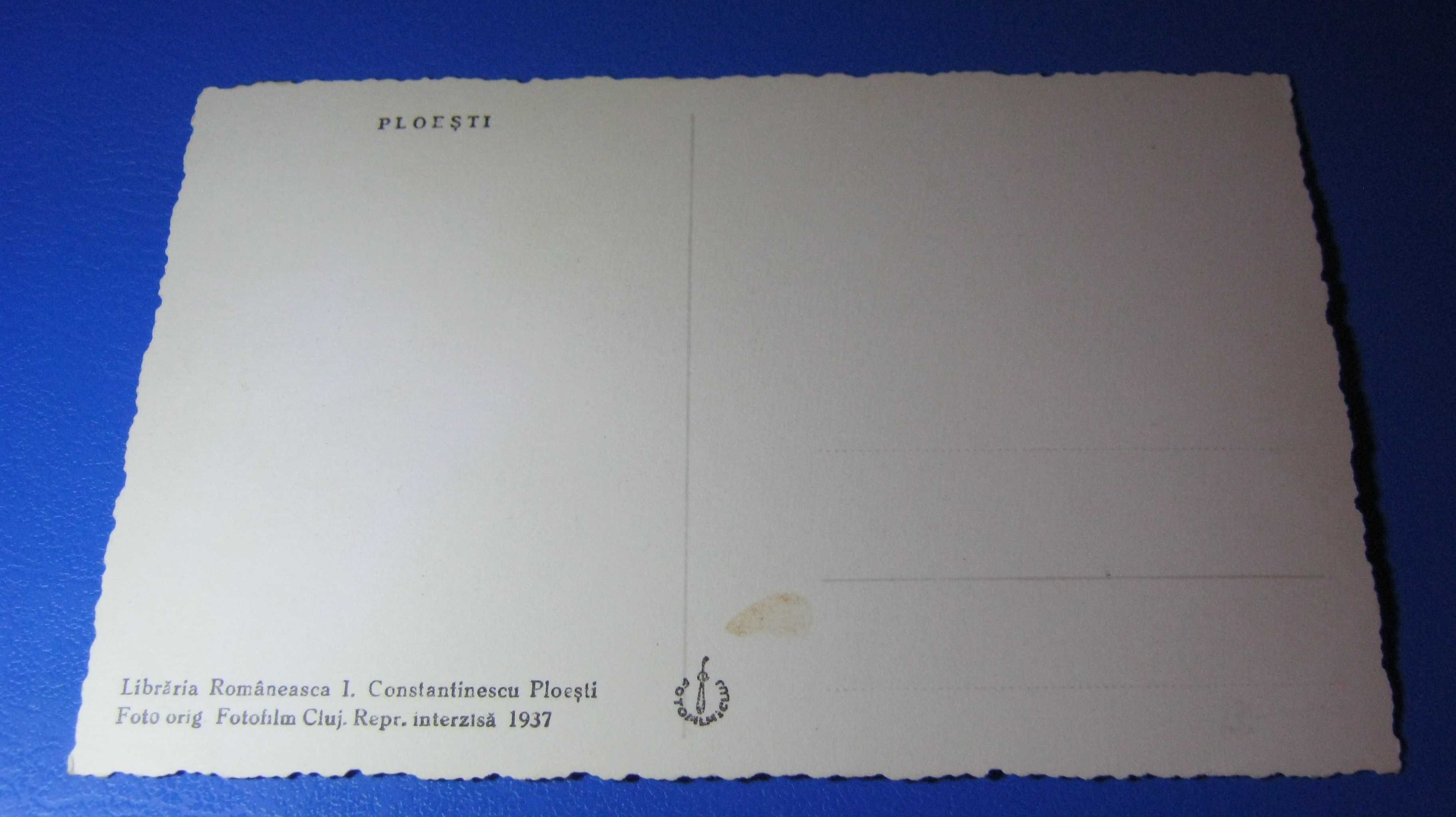 Iustrata veche/Carte Postala,PLOIESTI,(PLOESTI),1937.