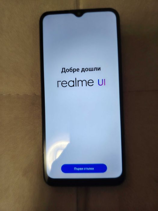 Realme C 30 32GB