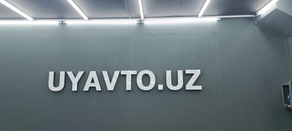 mega reklama xizmatlari