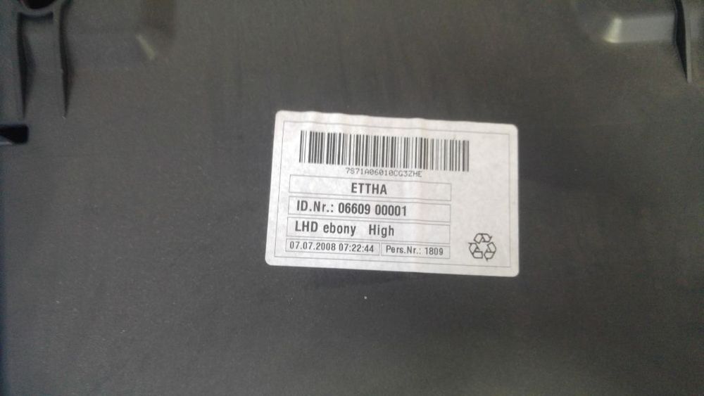 torpedou ford mondeo mk4 7s71a06010