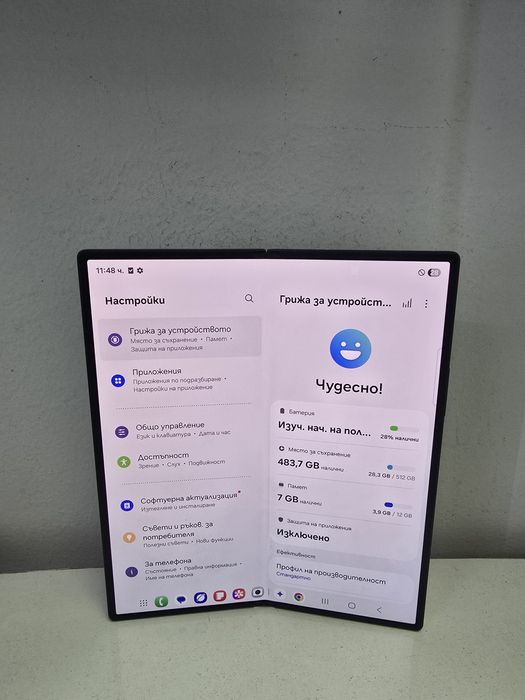 Samsung Galaxy Z Fold 6 512GB
