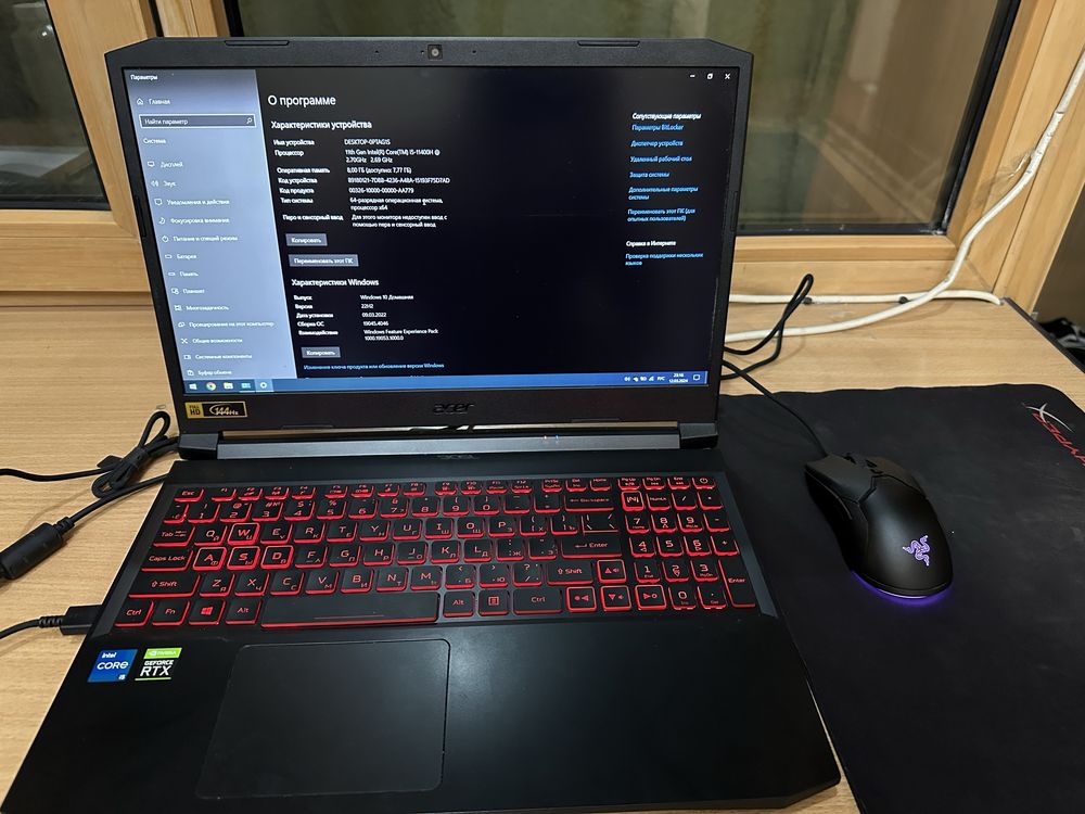 Игровой ноутбук Acer Nitro5 RTX3050