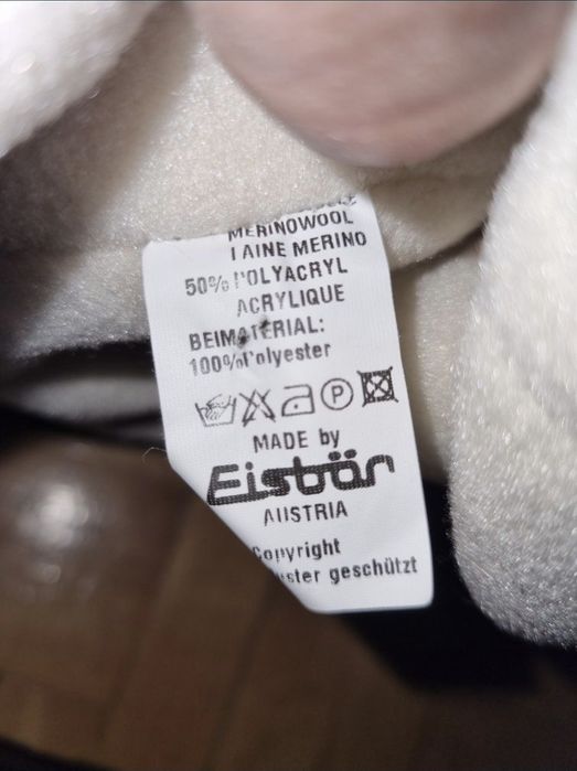 Căciulă copii pentru ski, zăpadă, Eisbär Lână Merino