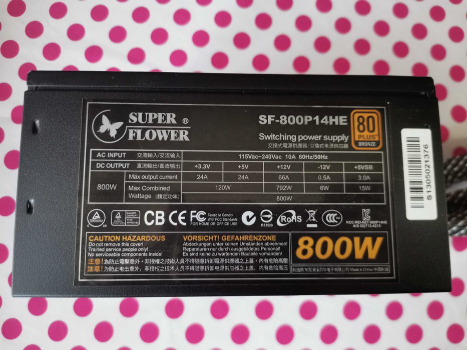 Sursa Super Flower SF-800P14HE 800W Amazon Series.
