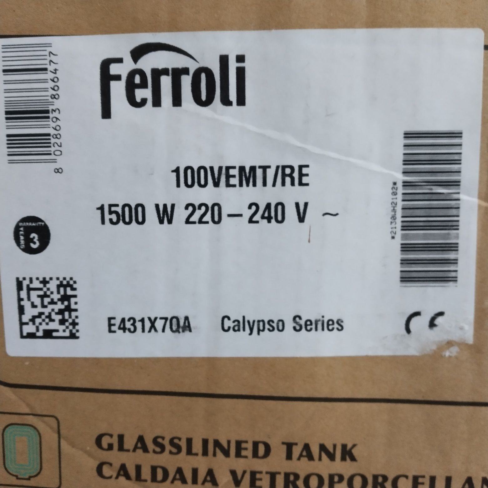 Бойлер  "Ferroli"