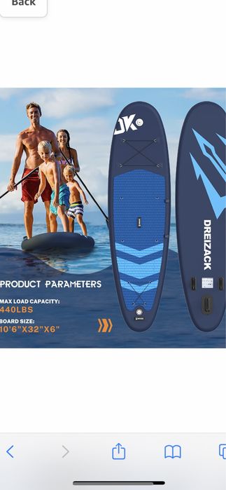 Paddle board SUP падъл борд