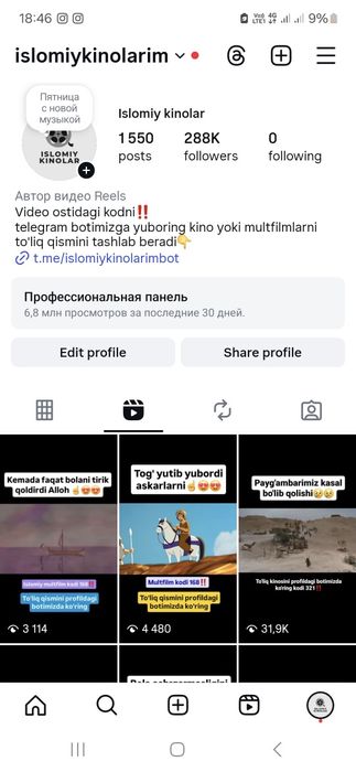 Instagram kanal sotiladi 2.500$
