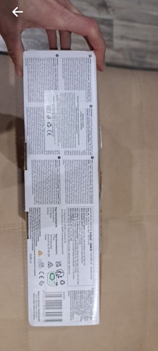 Детска музикална играчка.