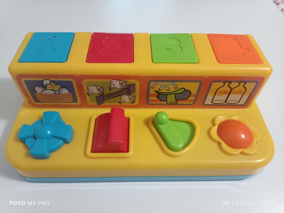 Jucărie interactiva pop Up