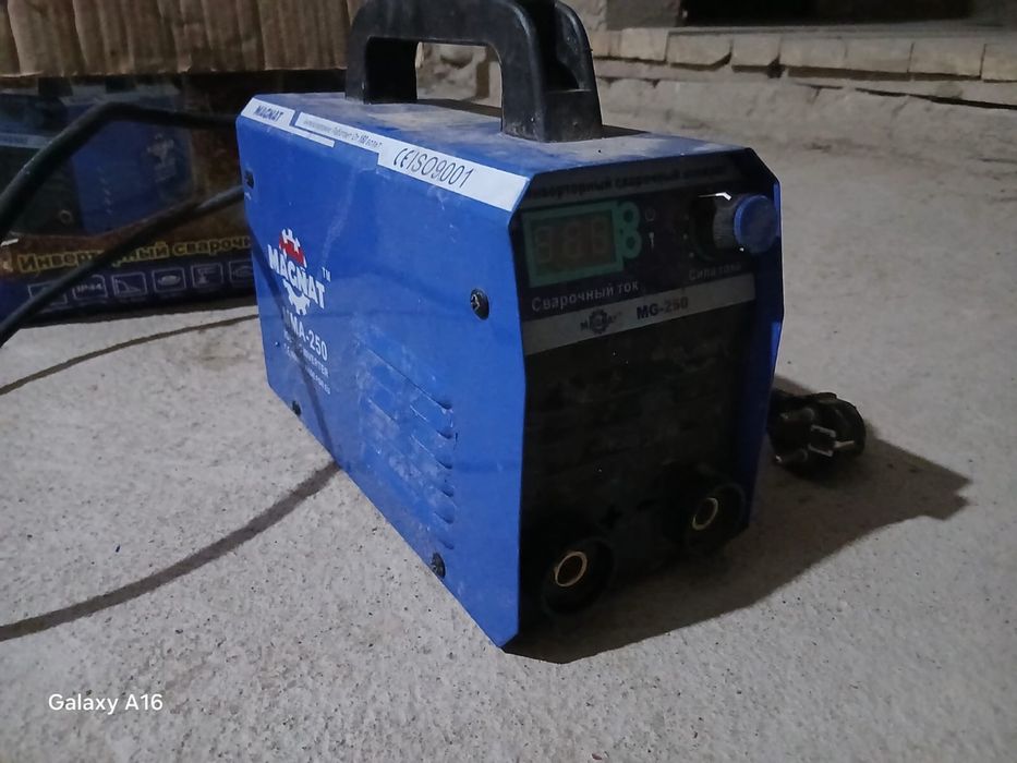 Сварочный аппарат 250