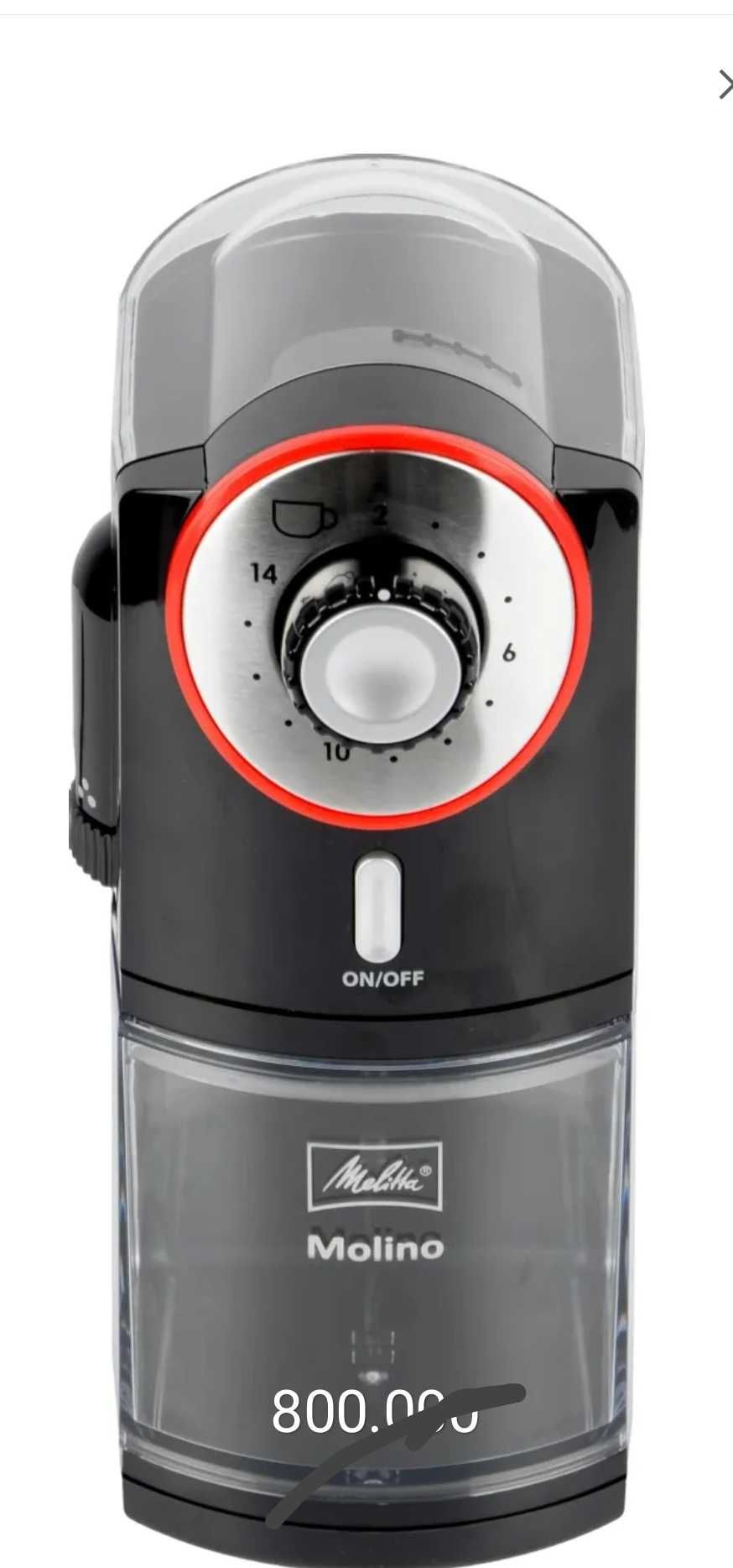Melitta Molino кофемолка в хорошем состоянии
