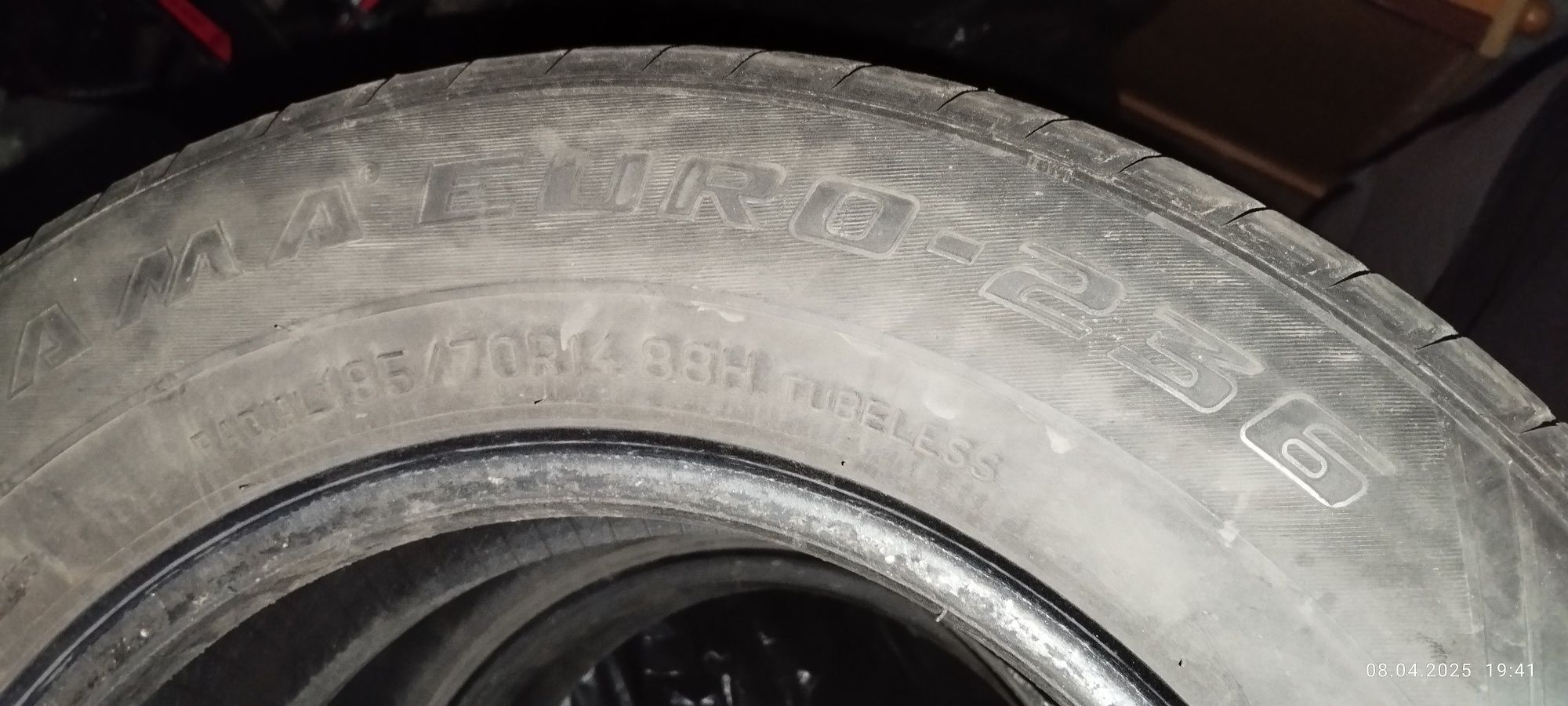 Продам летние шины