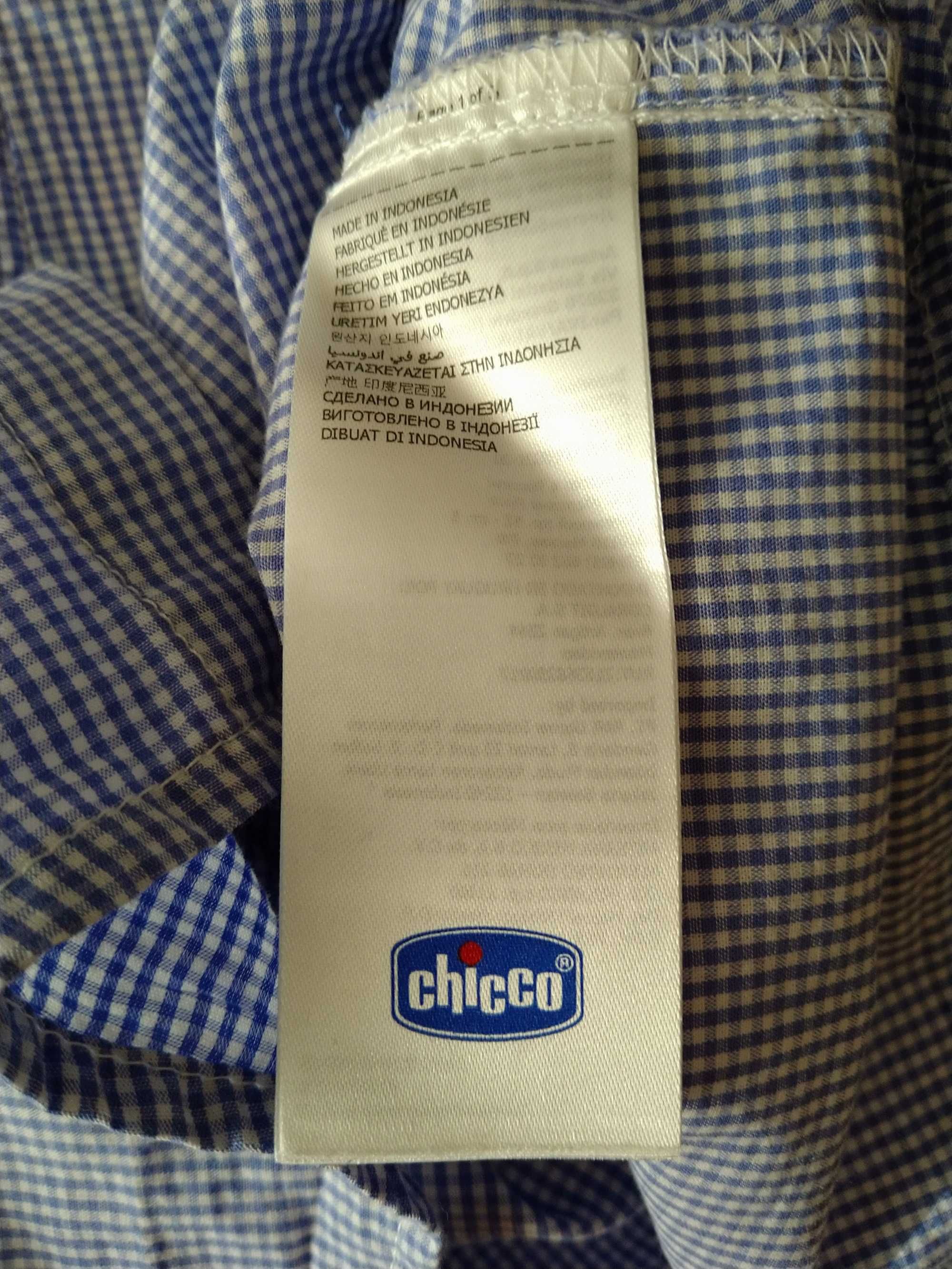 Ново риза Chicco 4 г.