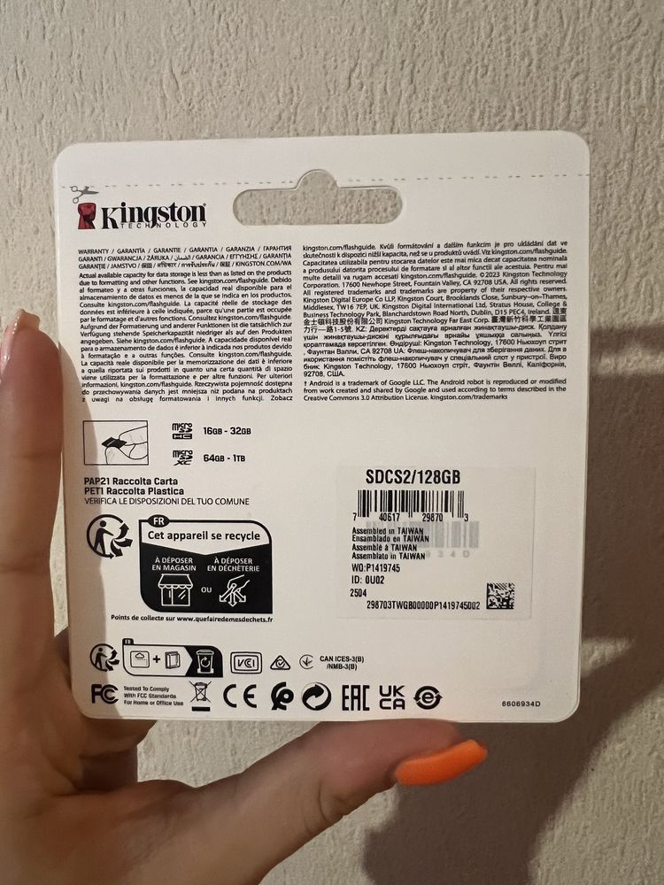 Видеорегистратор + карта с памет 128GB