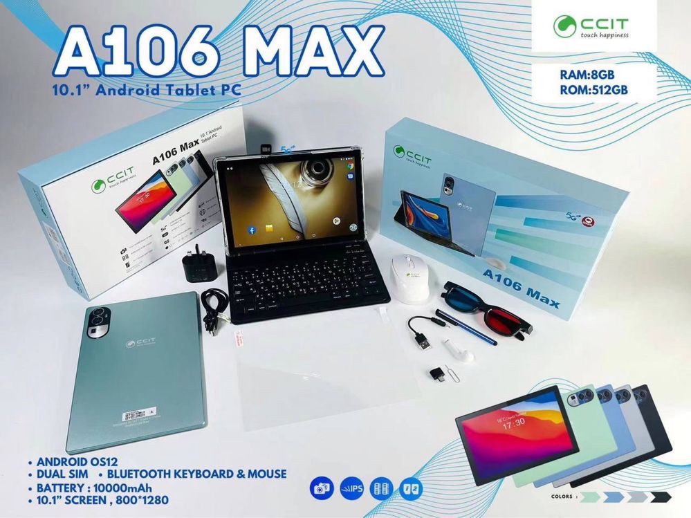 Игровой планшет с клавиатурой и мышкой CCIT model:A106max