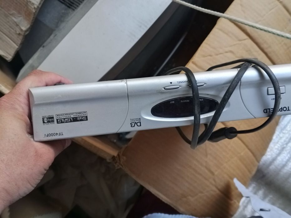 Телевизор сотилади