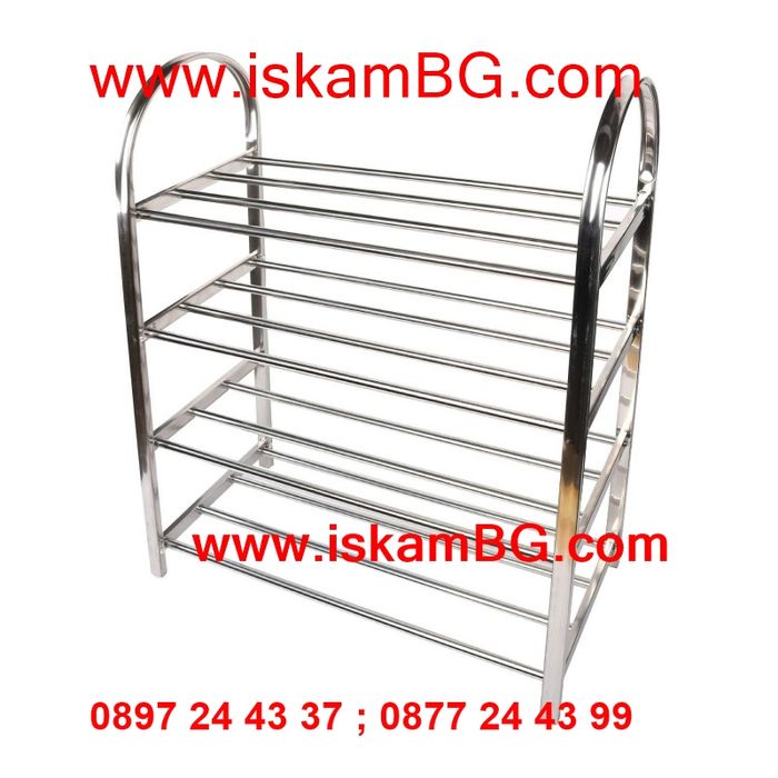 Стелаж за Обувки метален на 4, 5 и 6 нива, Стабилна етажерка за обувки