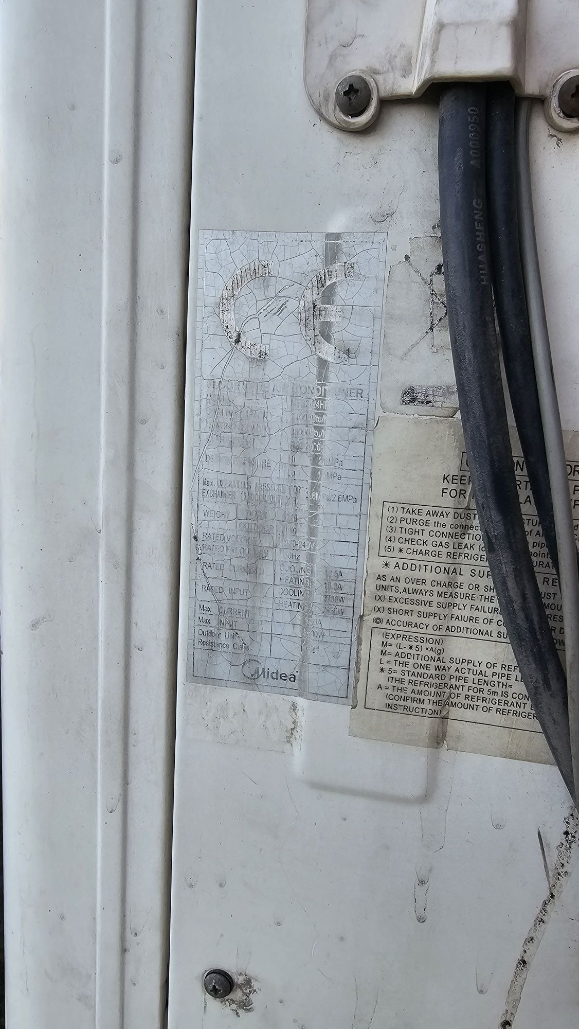 Midea konditnaser 24 tali ishlab turban Holatda yechib olish kerak