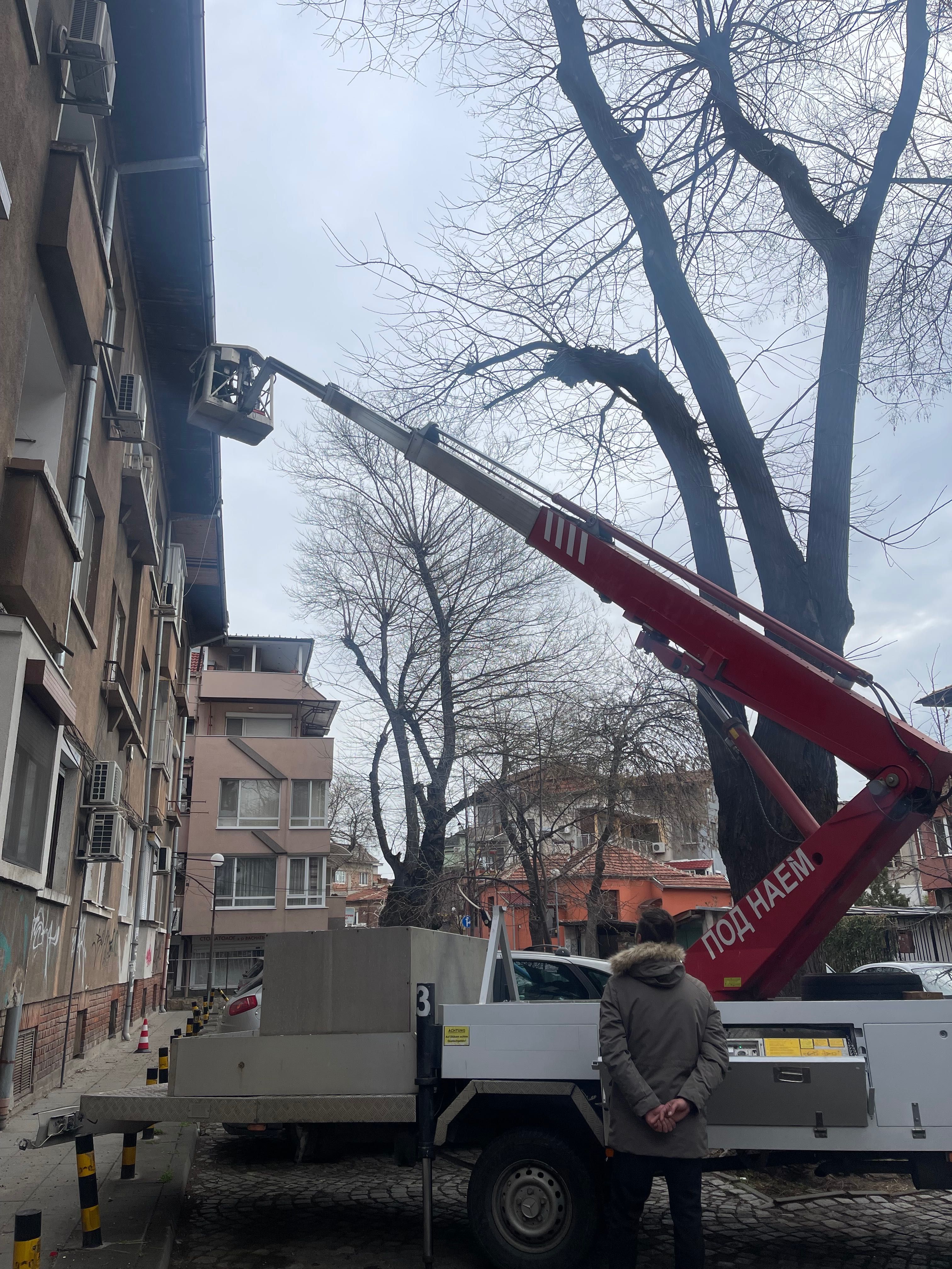Автовишка под наем Пловдив