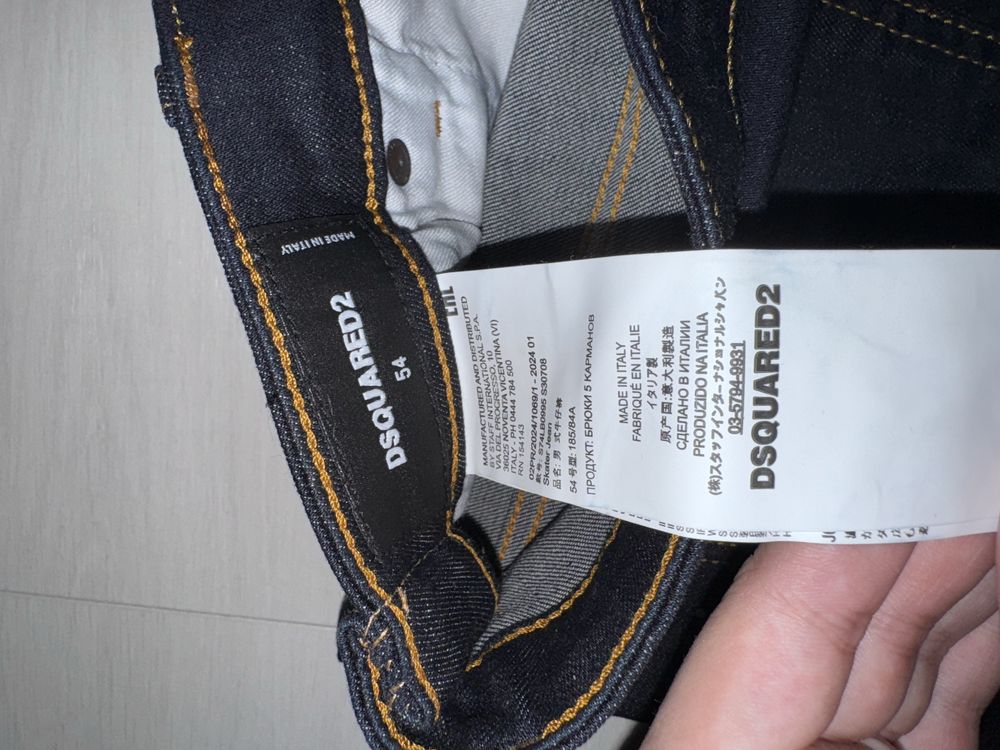 Blugi Dsquared albastru inchis