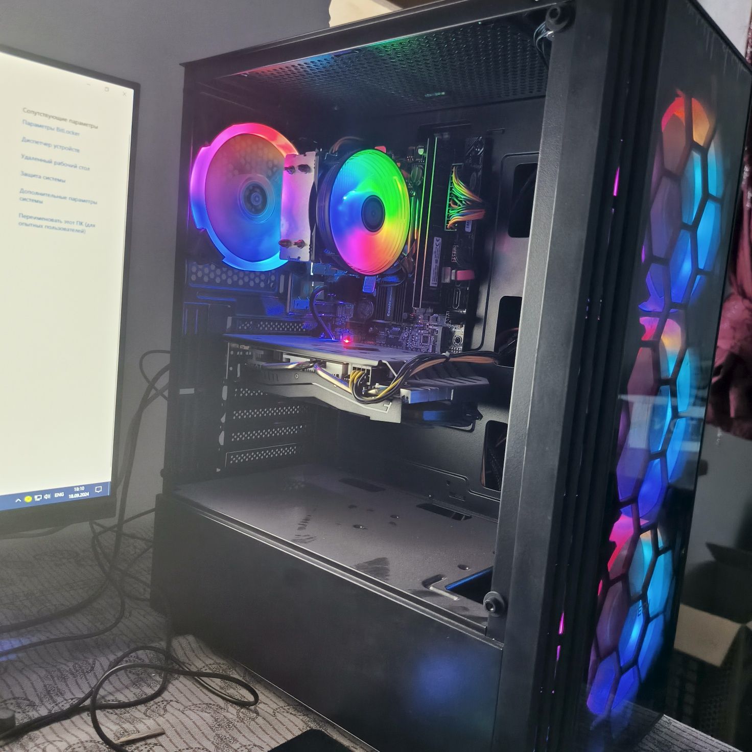 Komputer gamer lar uchun offece uchun ham