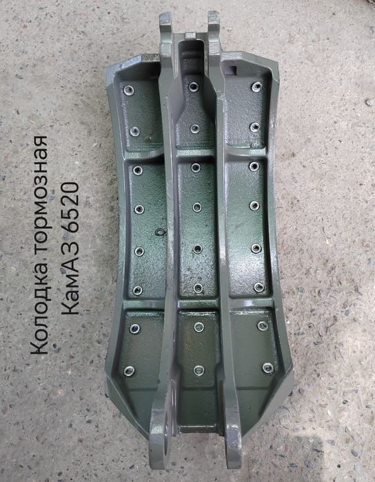 Автозапчасти на грузовую технику