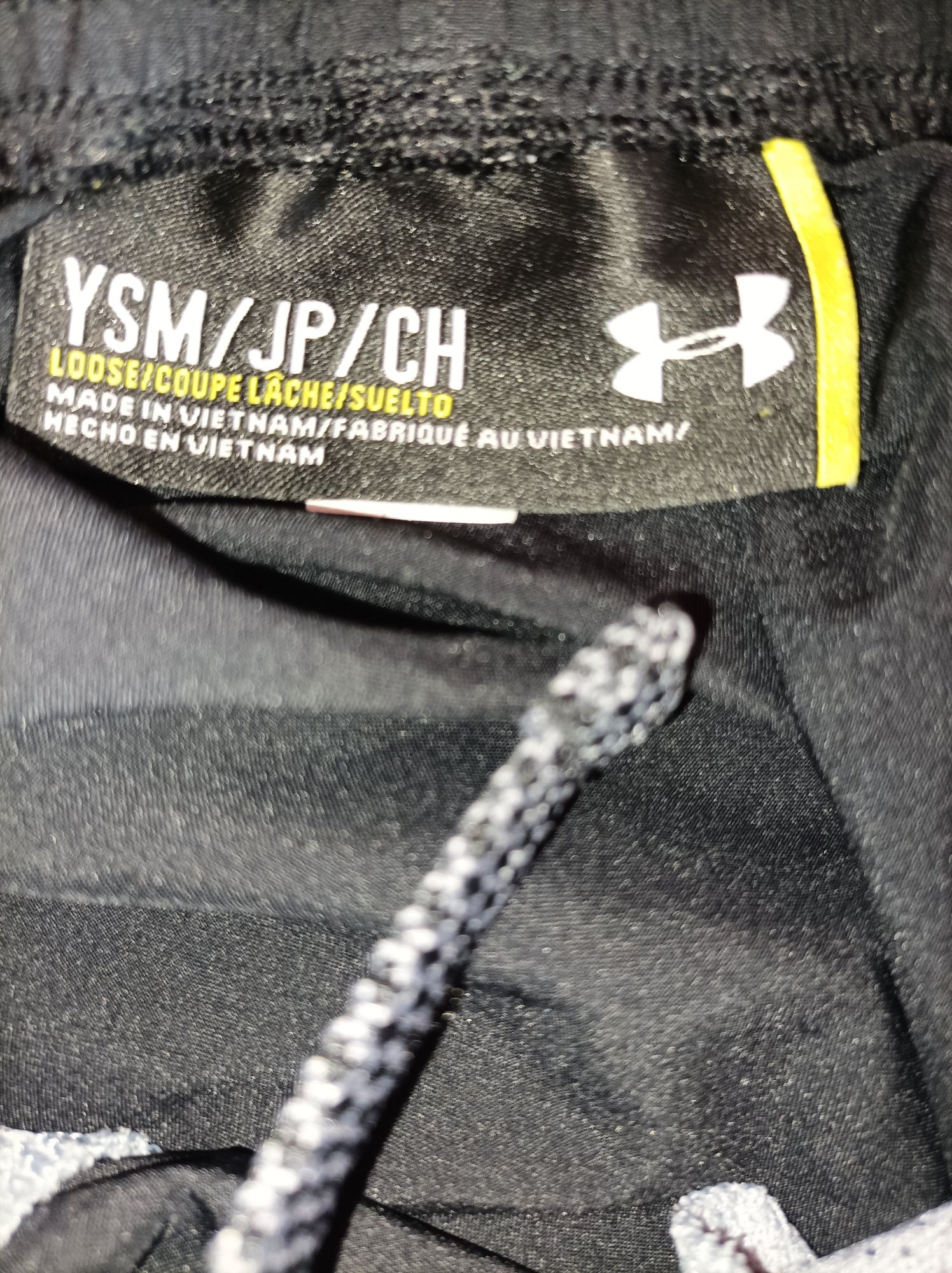 Детски панталонки - Under Armour