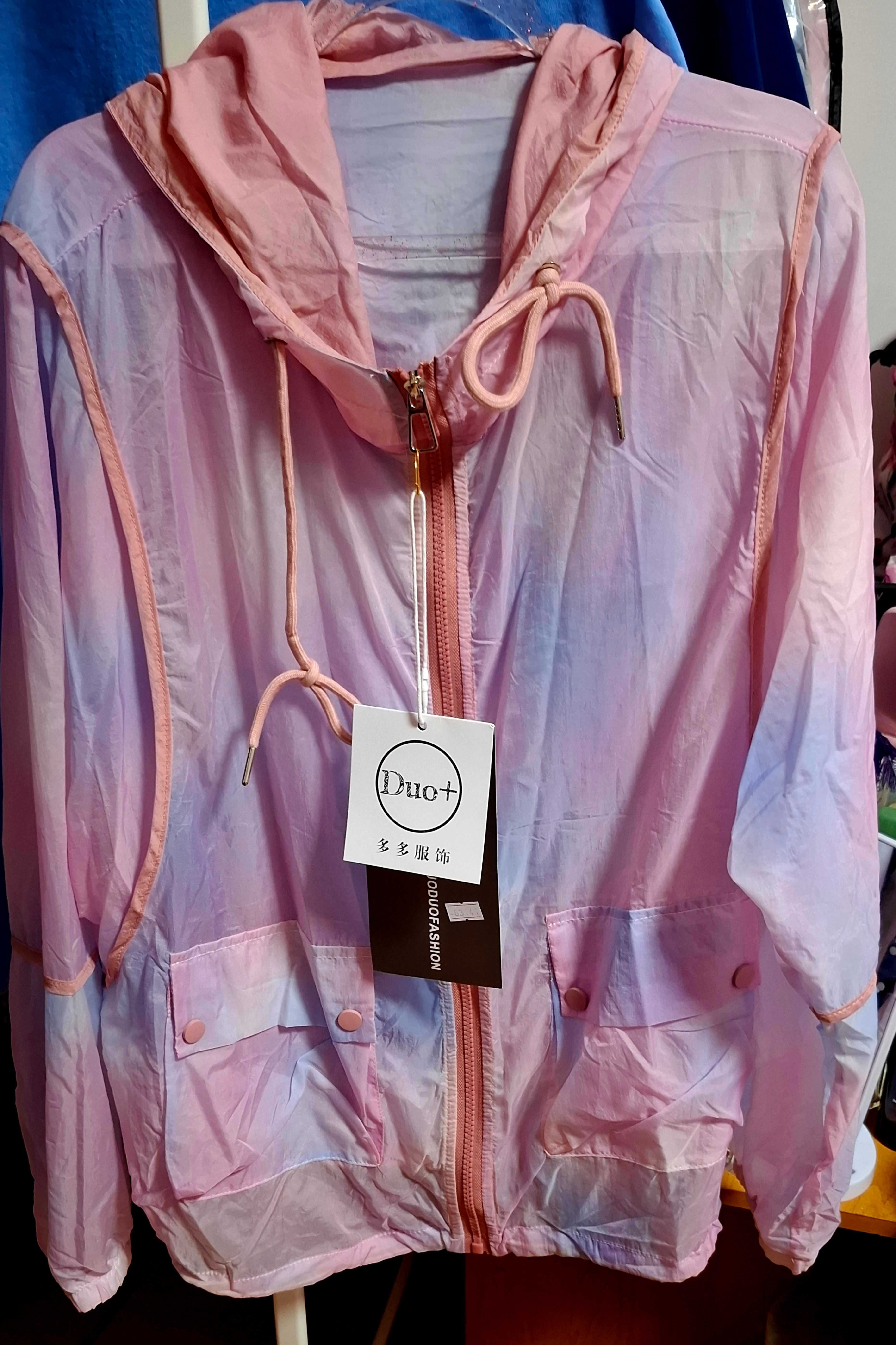 Jachetă semi-transparenta Rainbow Ombre - NEW - 2025