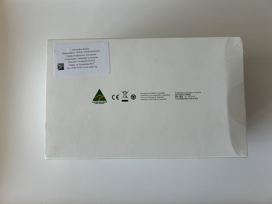 RØDE PodMic - професионален микрофон