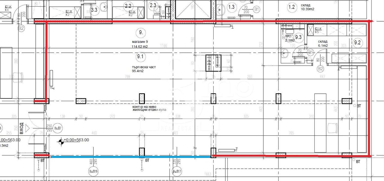 Продава се Магазин в София, Дружба 2 - 138 кв.м за 1100 €/кв.м - Снимка #3