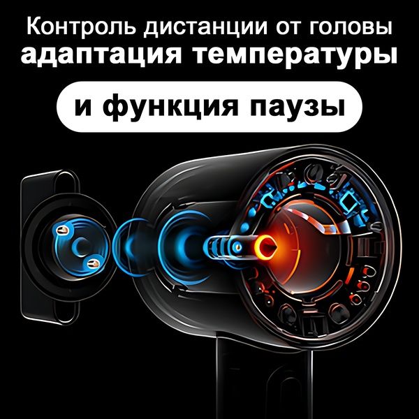 Фен Dyson Supersonic Nural HD16, Ceramic patina/Topaz orange, HK